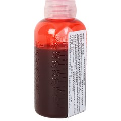 딸기레진 50g (빨간색 과즙색소), 1개