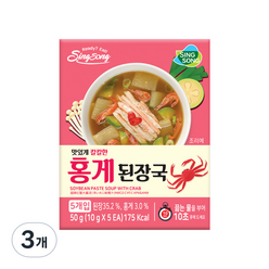 신송 홍게된장국 5p, 50g, 3개