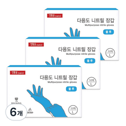 생활을그리다 니트릴장갑 블루 L, 대(L), 6개
