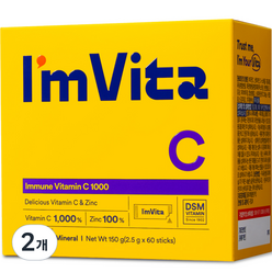 아임비타 면역 비타민 C 1000 60p, 150g, 2개