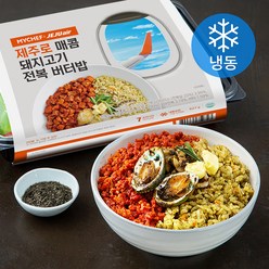 마이셰프 JEJUair 제주로 매콤 돼지고기 전복 버터밥 2인분 (냉동), 627g, 1개