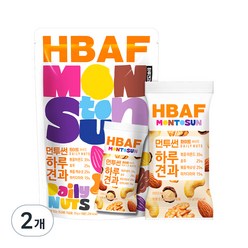 HBAF 먼투썬 하루견과 화이트 10p, 200g, 2개