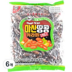 마산제과 마산 땅콩 카라멜, 6개, 500g