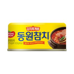 동원참치 김치찌개용, 250g, 1개