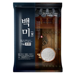 오리지널그레인 백미, 1kg, 1개