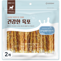 굿데이 강아지 건강한 육포 우유스틱 껌 300g, 닭가슴살 + 우유 혼합맛, 2개