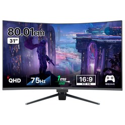 어드밴스원 QHD 1500R 커브드 보더리스 게이밍모니터, 80cm, AF-C32Q1500R(일반)