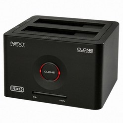 NEXT-852DCU3 USB3.0 도킹스테이션 /하드미포함, 1세트