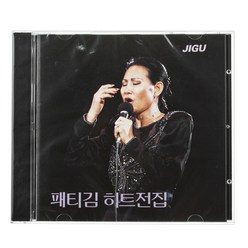 패티김 - 히트전집 초우, 1CD