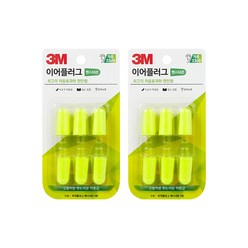 3M 이어플러그 팬시네온 리필 3쌍, 2개