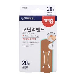 해피홈 고탄력 밴드 표준형 20매, 1개