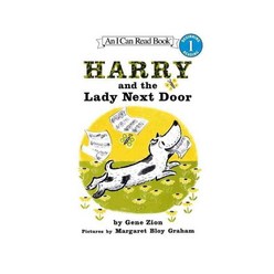 Harry and the Lady Next Door:, Harpercollins