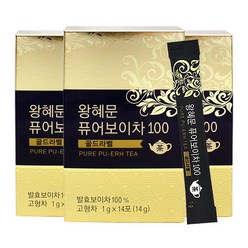 보의당 왕혜문 퓨어보이차 100, 1g, 14개입, 3개