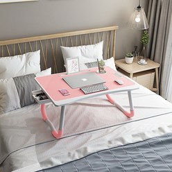 21세기트랜드 올인원 베드 테이블, 핑크