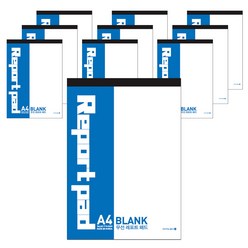 모닝글로리 2000 A4 레포트 패드 무선, 10개