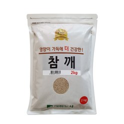 대한농산 생 참깨, 2kg, 1개