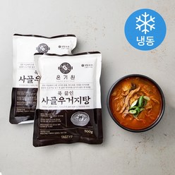 테이스티나인 온기원 사골우거지탕 (냉동), 500g, 2개