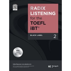 RADIX LISTENING for the TOEFL iBT Black Label 2, NE능률