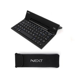 넥스트 4단 접이식 무선 블루투스 키보드 NEXT-K380BT + 키보드 파우치 NEXT-K381P, 블랙(파우치)