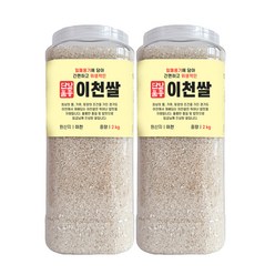 대한농산 통에담은 이천쌀 백미, 2개, 2kg