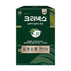 크리넥스 알러지 컴포트 로션 티슈, 150매, 3개