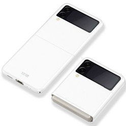 디지지 0.5mm 스키니 슬림 컬러 하드 휴대폰 케이스