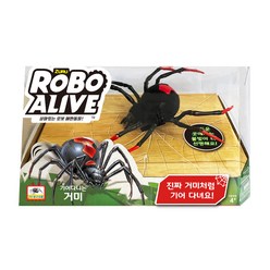 주루 기어다니는 거미 로봇장난감, 혼합색상