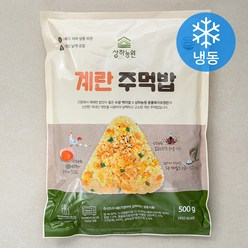 상하농원 계란 주먹밥 5입 (냉동), 1개, 500g