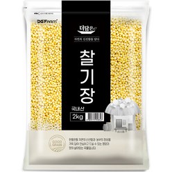 더담은 국산 찰기장, 2kg, 1개