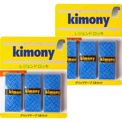키모니 하이소프트 레전드 오버그립 타이어 KGT138 6p, 블루, 1세트