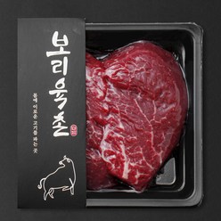 보리육촌 국내산 소고기 안심 2등급 스테이크용 (냉장), 250g, 1개