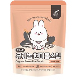리틀스푼 쌀과자 유기농 떡뻥 스틱 현미 롱스틱, 흑미, 30g, 1개