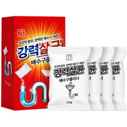 생활공식 강력 살균 배수구 클리너 4p, 600g, 1개