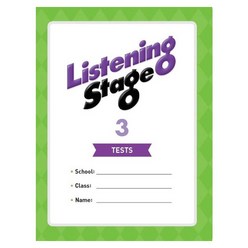 Listening Stage 3(Tests), 능률교육