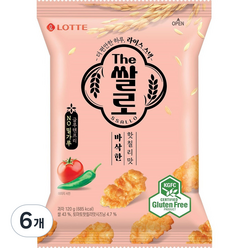 롯데웰푸드 The 쌀로 바삭한 핫칠리맛, 120g, 6개