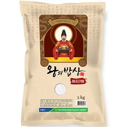 청원생명농협 왕의밥상 쌀 백미, 5kg, 1개