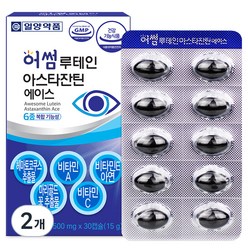 일양약품 어썸 루테인 아스타잔틴 헤마토코쿠스 에이스, 30정, 2개