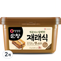 청정원순창 개운하고 담백한 재래식 생된장, 2kg, 2개