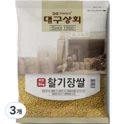 대구상회 2023년산 햇곡 국내산 찰기장쌀, 2kg, 3개