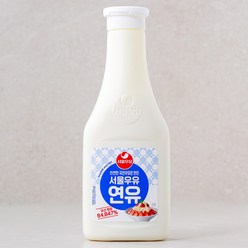 냉동딸기500g