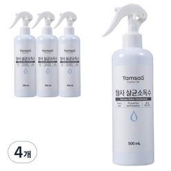 탐사 살균 소독 스프레이 본품, 500ml, 4개