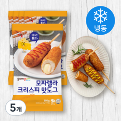 곰곰 크리스피 모짜렐라 핫도그 (냉동), 595g, 5개