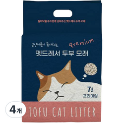 펫드레서 고양이 프리미엄 초극세사 두부모래 1.5mm, 7L, 4개, 무향