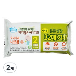 덴마크 유기가공식품 인증 짜지않은 아기치즈 2단계, 544g, 2개