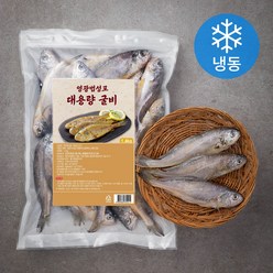 영광 법성포 대용량 굴비 20미 (냉동), 1.4kg, 1팩