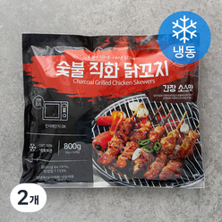숯불 직화 닭꼬치 간장소스맛 (냉동), 800g, 2개