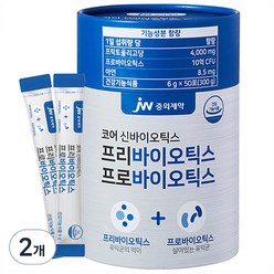 JW중외제약 코어 신바이오틱스 프리바이오틱스 프로바이오틱스, 300g, 2개