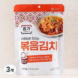 종가 볶음김치, 190g, 3개