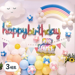 비팬시 HBD 생일 파티 풍선 세트, 레인보우, 3세트
