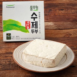 풀무원 국산콩 수제두부, 340g, 1개